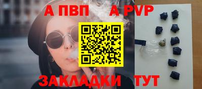 тгк Кумертау