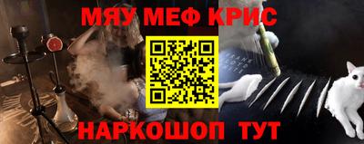 герыч Кулебаки