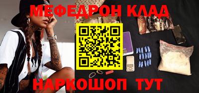 тгк Кумертау