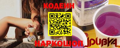 мескалин Кунгур