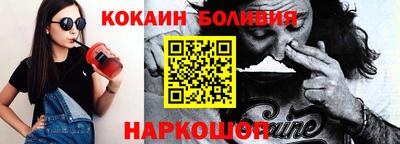 герыч Кулебаки