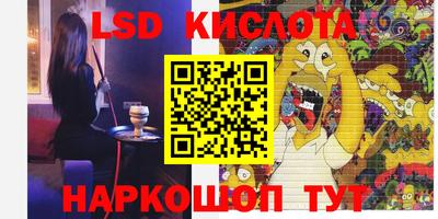 герыч Кулебаки