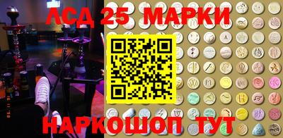 герыч Кулебаки