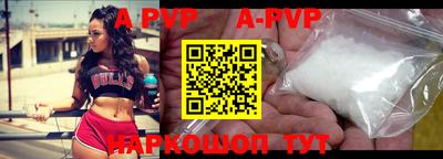 гидропоника Вязники