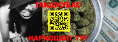 тгк Кумертау