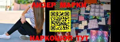 мескалин Кунгур