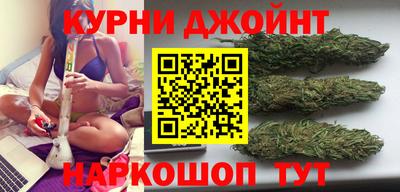 тгк Кумертау