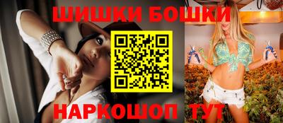 тгк Кумертау