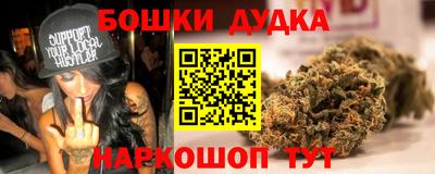 мескалин Кунгур