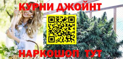 герыч Кулебаки