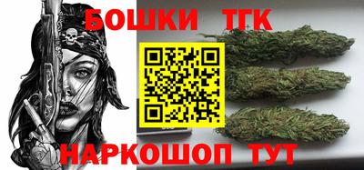 мескалин Кунгур