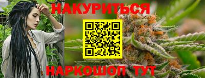 тгк Кумертау