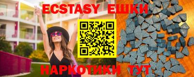 тгк Кумертау