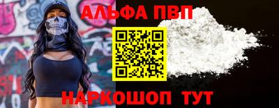 тгк Кумертау