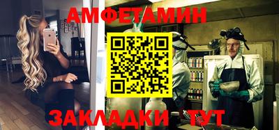 мескалин Кунгур