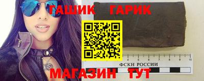 тгк Кумертау