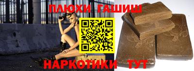 мескалин Кунгур