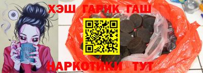 тгк Кумертау