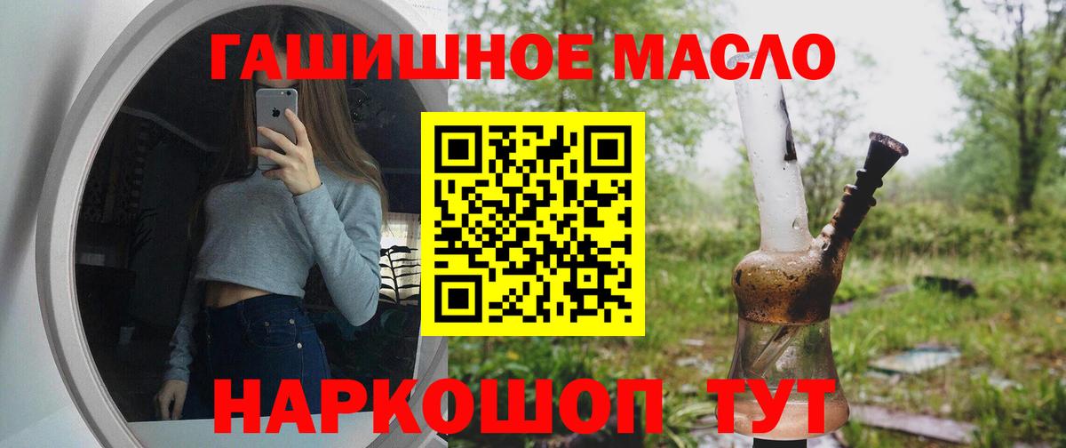 Дистиллят ТГК Wax Воркута